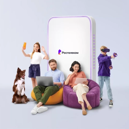 Технологии выгоды Ростелеком в&nbsp;посёлок Чернышевский (Алтайский край)